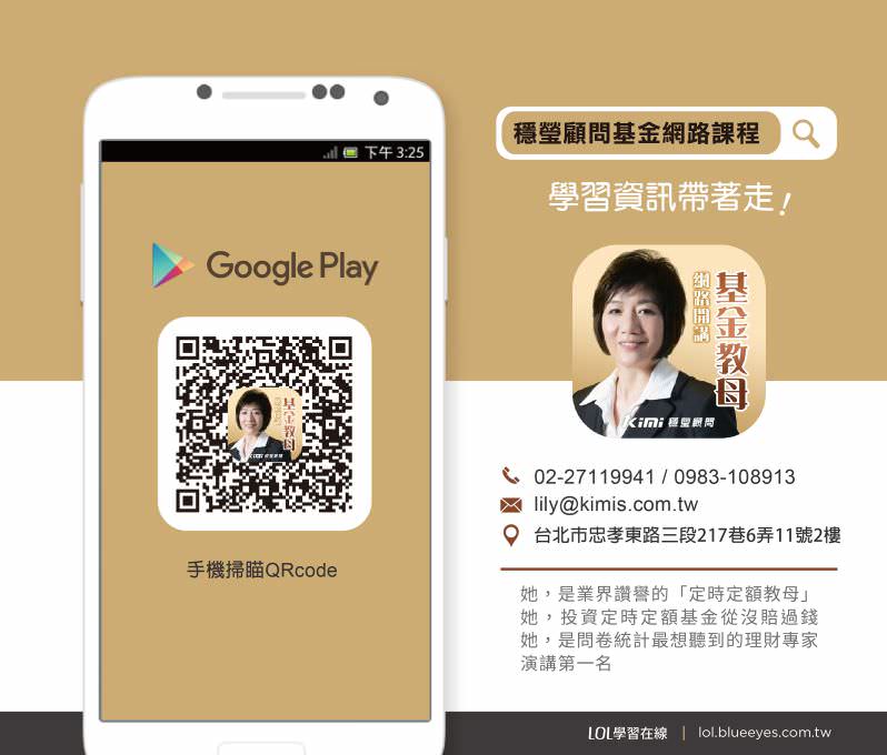 提升品牌形象